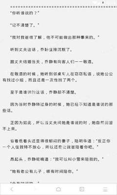 落地签在菲律宾使用会过期吗，办理需要什么资料？_菲律宾签证网